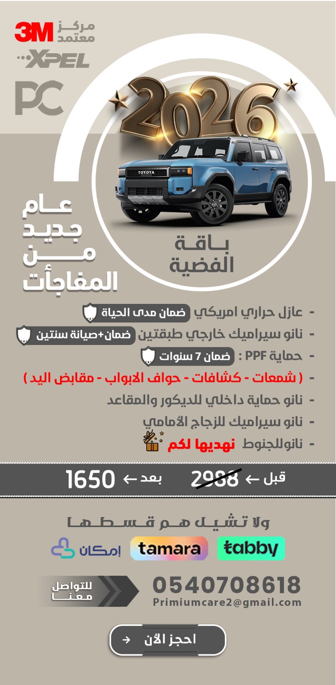 باقة الفضية.jpg (Medium)