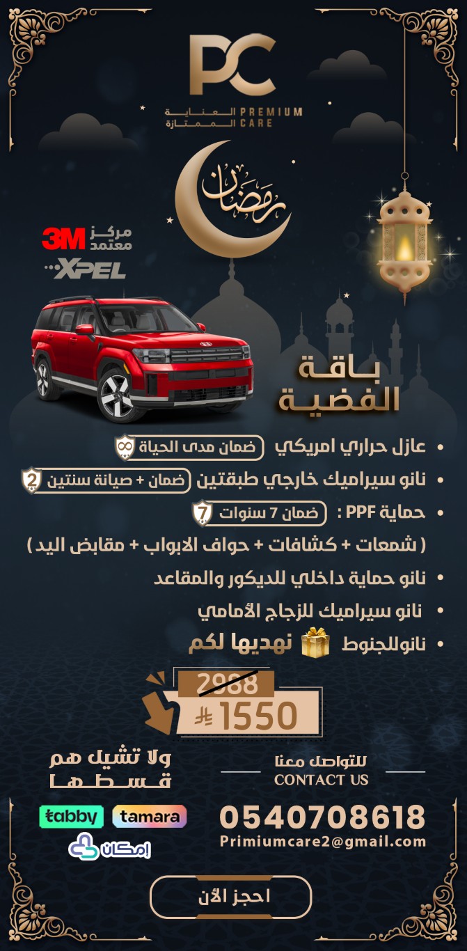 باقة الفضية.jpg (Medium)